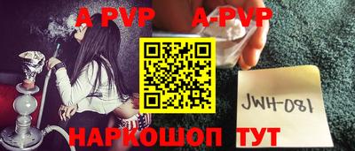 мет Лесосибирск