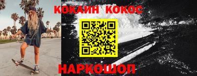 прущая мука Ликино-Дулёво