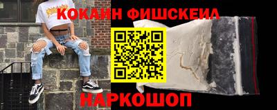 мет Лесосибирск