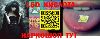 мет Лесосибирск