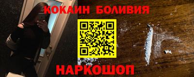 прущая мука Ликино-Дулёво