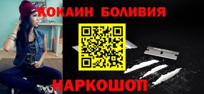 прущая мука Ликино-Дулёво