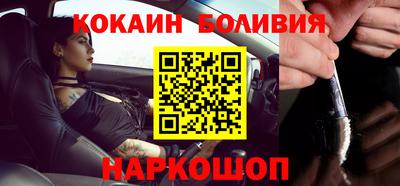 мет Лесосибирск