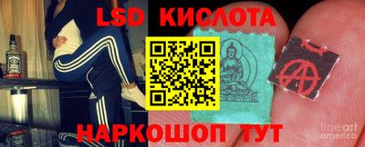 мет Лесосибирск