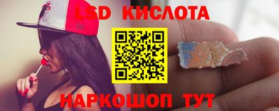 мет Лесосибирск