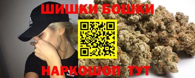 мет Лесосибирск