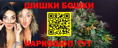 мет Лесосибирск