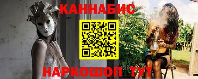 мет Лесосибирск