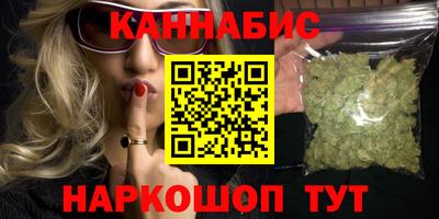 мет Лесосибирск