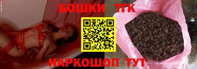 прущая мука Ликино-Дулёво
