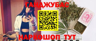 мет Лесосибирск