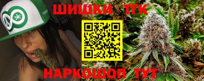 мет Лесосибирск
