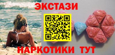 прущая мука Ликино-Дулёво