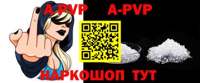 мет Лесосибирск