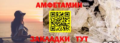 прущая мука Ликино-Дулёво