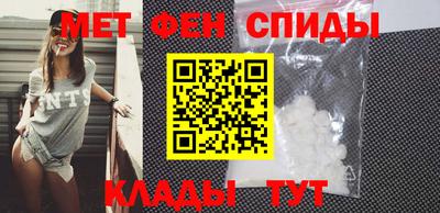 мет Лесосибирск