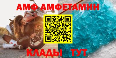 прущая мука Ликино-Дулёво