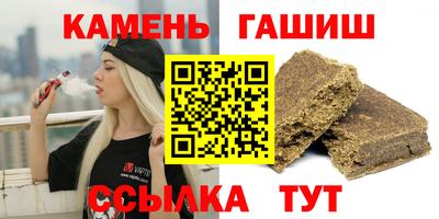 прущая мука Ликино-Дулёво