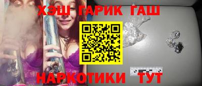 мет Лесосибирск