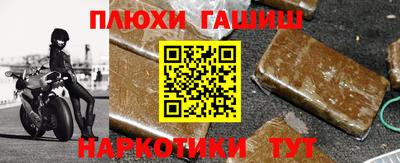 мет Лесосибирск
