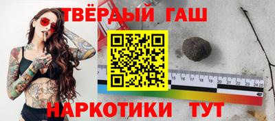прущая мука Ликино-Дулёво